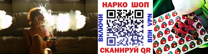Купить закладку Канабис  Меф  СОЛЬ  ГАШ  Лабинск