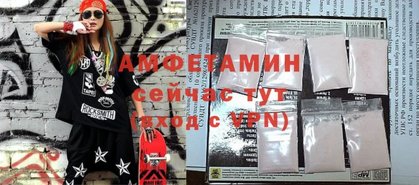 ГАЛЛЮЦИНОГЕННЫЕ ГРИБЫ Вязьма