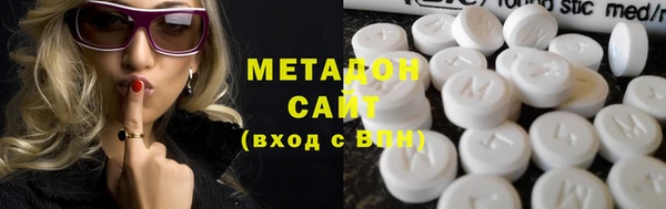 первитин Вязники