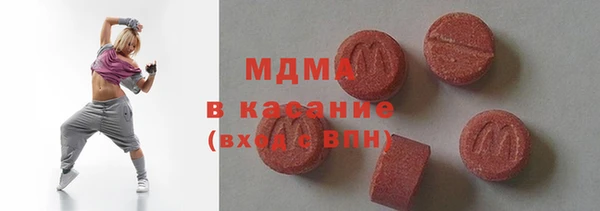 первитин Вязники