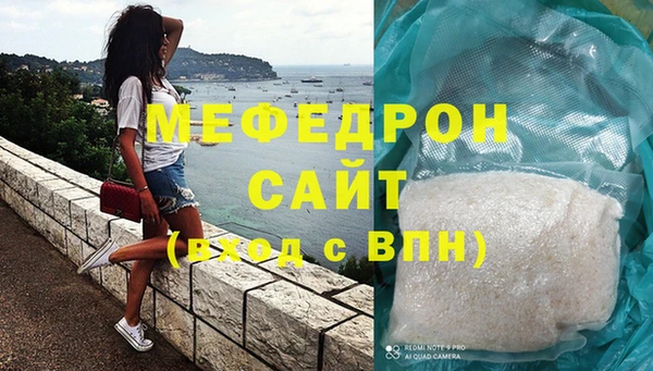 ГАЛЛЮЦИНОГЕННЫЕ ГРИБЫ Вязьма
