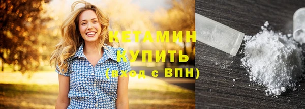 ГАЛЛЮЦИНОГЕННЫЕ ГРИБЫ Вязьма