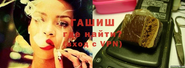 первитин Вязники